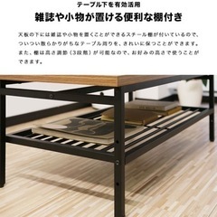 使用期間半年　傷ほぼ無し　ブラウンローテーブルの画像