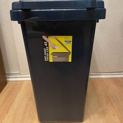 ゴミ箱・45L