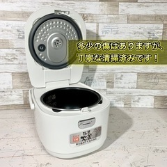 【高年式‼️】アイリスオーヤマ IHジャー炊飯器⭕️ 2019年製🌟 5.5合炊き🍚の画像