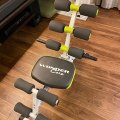 ワンダーコア、お譲り致します！