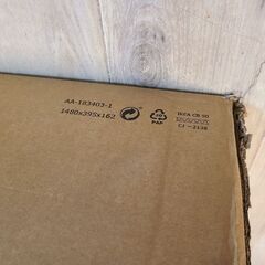 【3/13まで】完全新品_IKEA 🇸🇪シェルフ ホワイト77x...