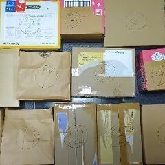 遊戯王BOXオリパの画像