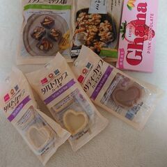 （無料）食品ガーナチョコレート　ブラウニーミックス粉とクルミ