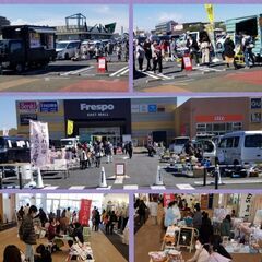 　5月1日(日) 　おしゃれ市場　in　フレスポ稲毛　出店者募集 - フリーマーケット
