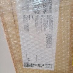 【3/13まで】完全新品_IKEA 🇸🇪天然素材のパイン無垢材 ラックの画像