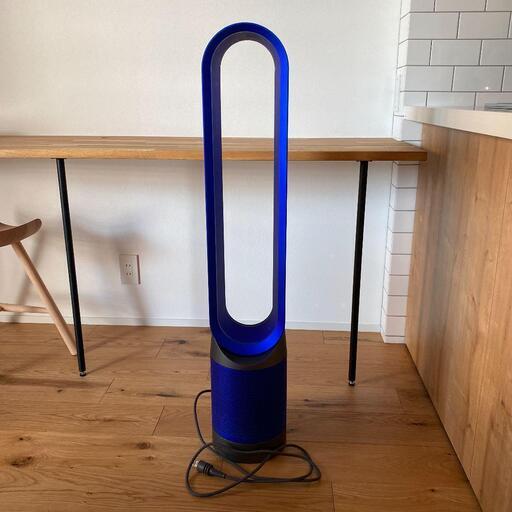 dyson ダイソン　扇風機 purecool link