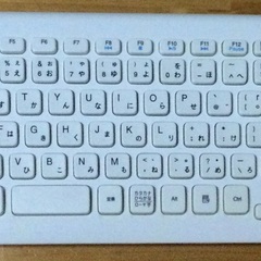 ワイヤレスキーボード　BUFFALO ホワイト