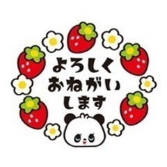 3/12 土曜日　卓球　しませんか　(卓球部所属経験者のみ