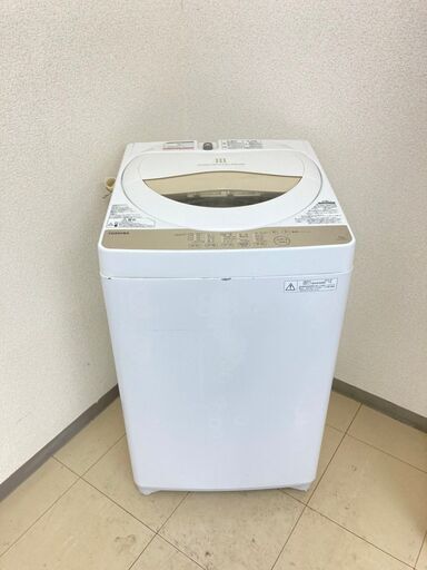 【新生活にピッタリ！】ちゃんと点検済みなのが安心な高品質家電✨ファミリーにも一人暮らしにも☺