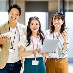 【採用事務】時給1600円！未経験でも人事に携われる♪土日祝休み...