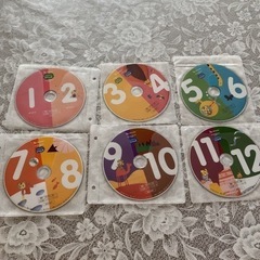 幼児教育　DVDセット　しまじろう&English 3月23日までの画像