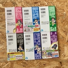 僕とロボコの画像