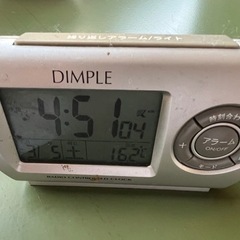 時計 グレー