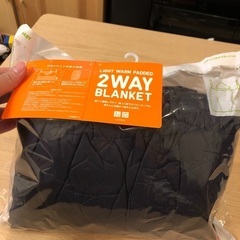 新品未使用　ユニクロ　2ウェイブランケット