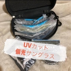 交換レンズ付き　偏光レンズ　スポーツサングラス　釣り　ゴルフ　ラ...