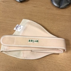 トコちゃんベルトL