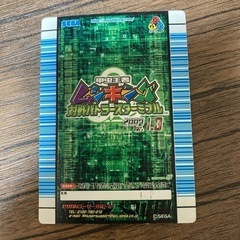 ムシキング カード