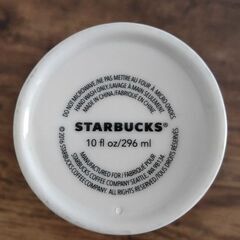 新品未使用品 Starbucks Canadaスターバックス タンブラーの画像