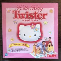 ハローキティ　Hello Kitty Twister　ツイスター　トミー　TOMY　パーティー　ゲーム　中古品の画像
