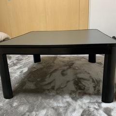 こたつテーブル 75×75の画像