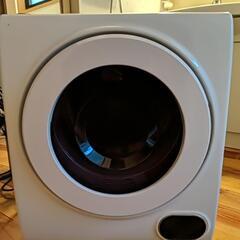 小型洗濯機乾燥機