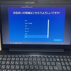 IdeaPad L340 81LW00FAJPの画像