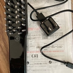 デンキバリブラシ　保証期間終了のため保障なし。 