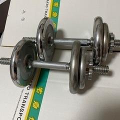 ダンベル　アンクルリストセット