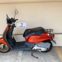 原付50cc ホンダtoday
