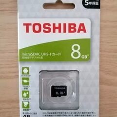 シャープ AQUOS R2  プレミアムブラック【美品】の画像