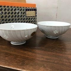 取引場所　南観音　K2203-164 有田焼未使用品　御飯茶碗1...