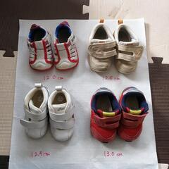 子供靴