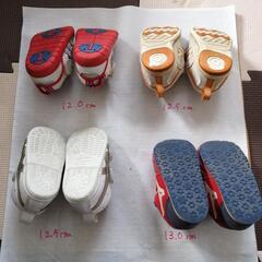 子供靴の画像