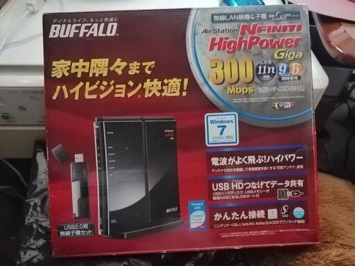 BUFFALO WZR-HP-G300NH/U　無線LANルーター
