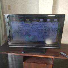 決まりました！ テレビ ０円 TOSHIBAレグザ