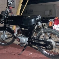 SUZUKI K50 状態良好‼️