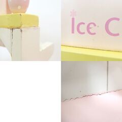 マザーガーデン 木製 アイスクリーム屋さん ハンバーガーセット 他まとめて 野いちご おままごとセット☆ 札幌市 北区 屯田 の画像