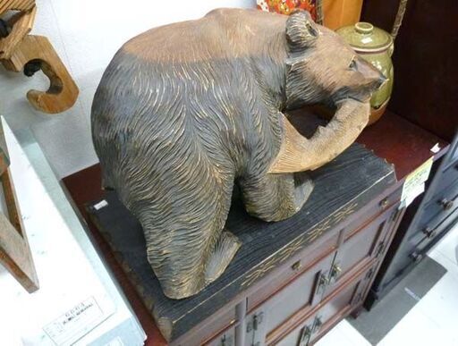 熊の木彫り 置き物 彫刻 木彫りのクマ オブジェ 全長48×高さ30cm インテリア 木彫り 苫小牧西店