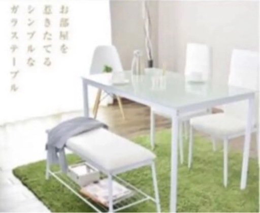 美品☆4人掛けテーブル・椅子無料でお譲りします