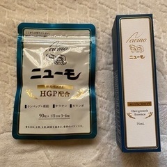 テレビで話題の育毛剤　