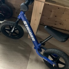 ストライダー　