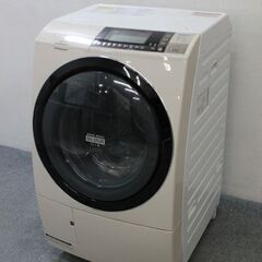 日立ドラム式洗濯乾燥機 BD-S8700 ヒートリサイクル  2015年製 10kg ドラム式洗濯機 2015年製  HITACHI   中古家電 店頭引取歓迎 R5423)