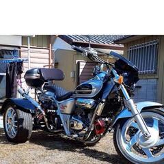 マグナ250 トライク