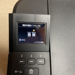 CANON MG4230 インクジェットプリンター複合機の画像