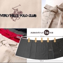 【sold】男女兼用 5ポケット付き ギャルソン エプロン M-L カフェエプロン の画像