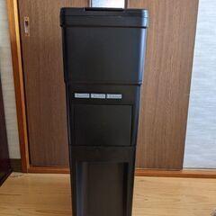 ゴミペール(黑)の画像