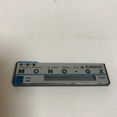 シャープペンシルの替え4箱の画像