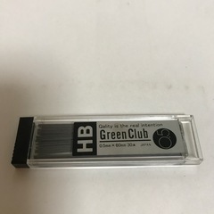 シャープペンシルの替え4箱の画像