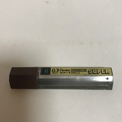 シャープペンシルの替え4箱の画像