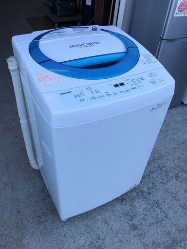 【動作保証あり】TOSHIBA 東芝 2015年 AW-8D3M 8.0kg 洗濯機【管理KRS425】